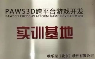 數(shù)字媒體應用技術 數(shù)字文化創(chuàng)意內(nèi)容應用服務的核心驅(qū)動力